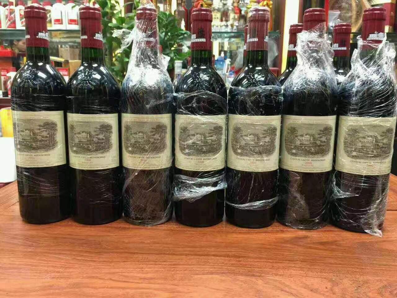 延边朝鲜族洋酒回收